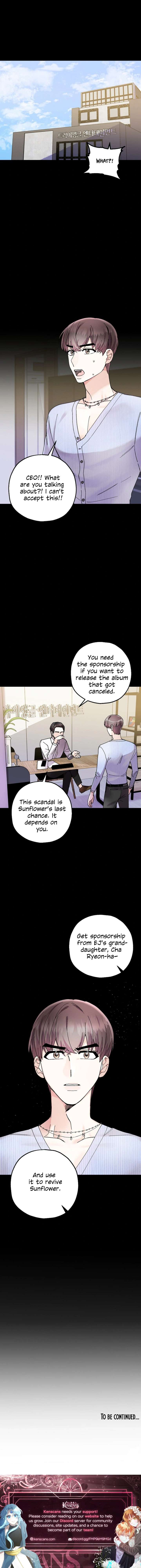 Killing Me Chapter 5 page 14