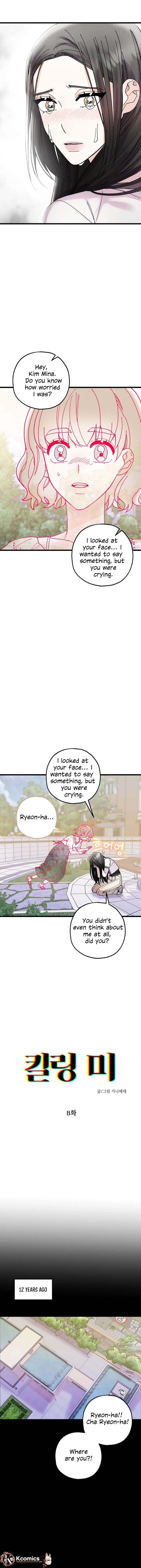Killing Me Chapter 8 page 3