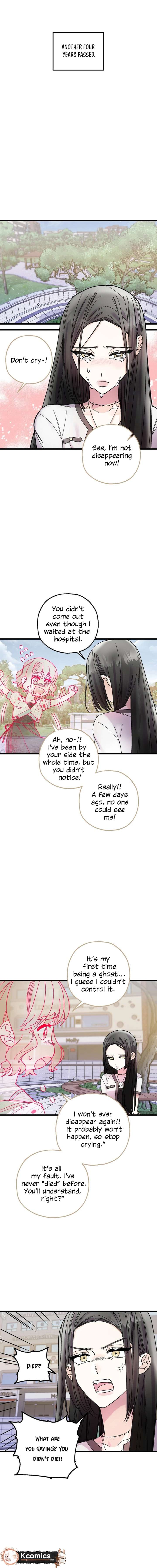 Killing Me Chapter 8 page 11