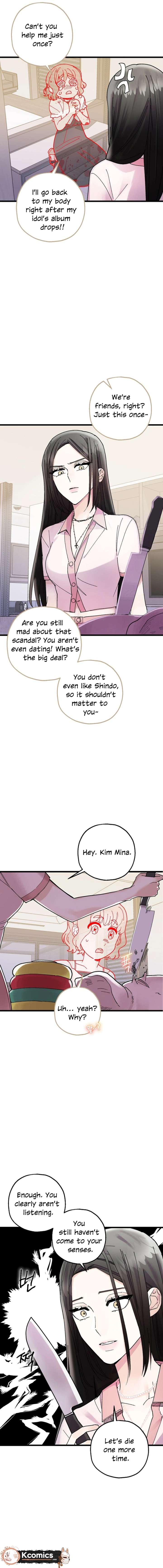 Killing Me Chapter 9 page 6