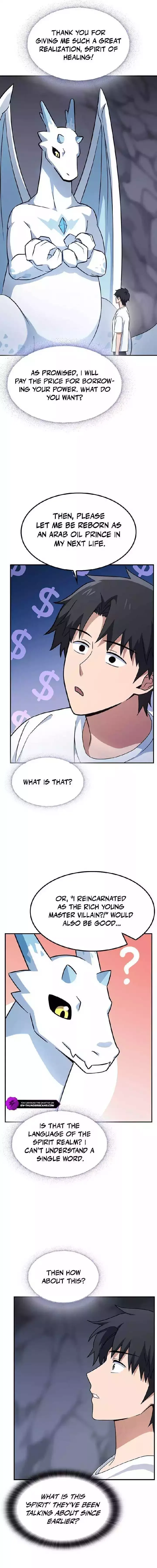 Kim Oh-jin and The Strange Beasts Chapter 1 page 19