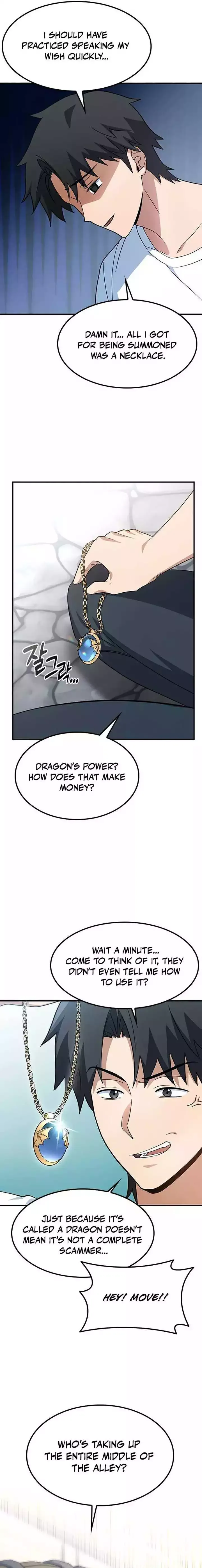 Kim Oh-jin and The Strange Beasts Chapter 1 page 24
