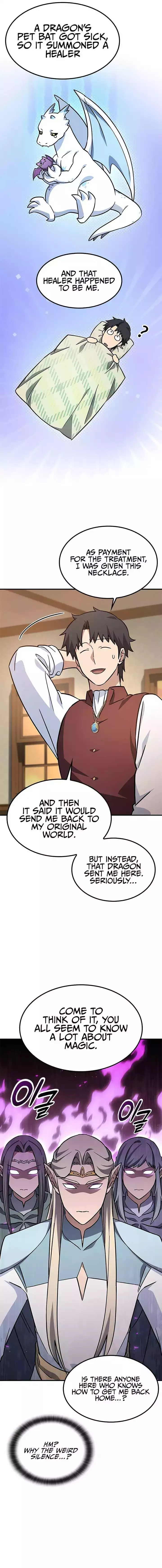 Kim Oh-jin and The Strange Beasts Chapter 12 page 6