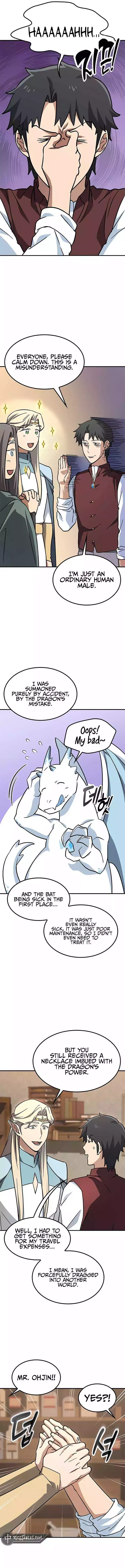 Kim Oh-jin and The Strange Beasts Chapter 12 page 8