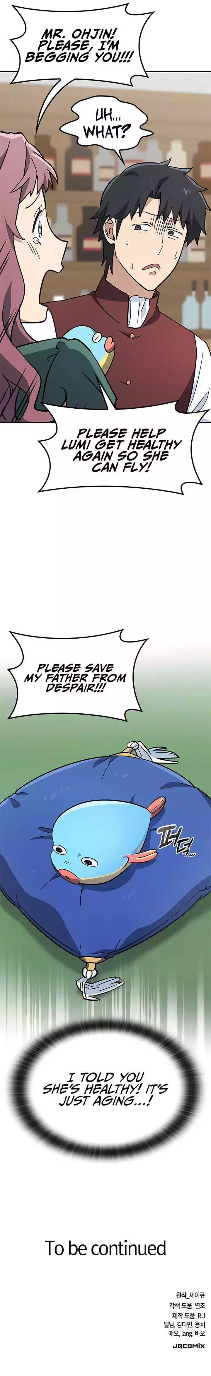 Kim Oh-jin and The Strange Beasts Chapter 12 page 18