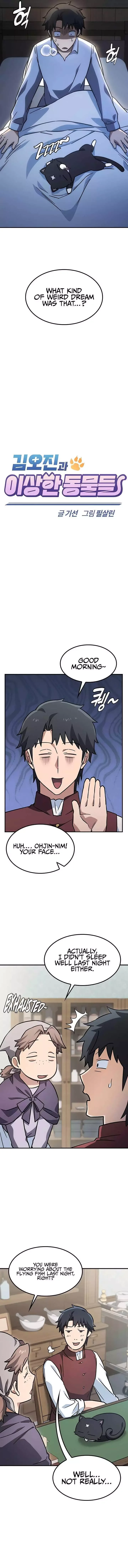 Kim Oh-jin and The Strange Beasts Chapter 13 page 3
