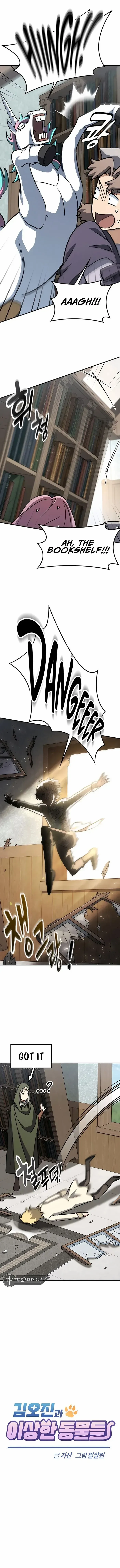 Kim Oh-jin and The Strange Beasts Chapter 17 page 7