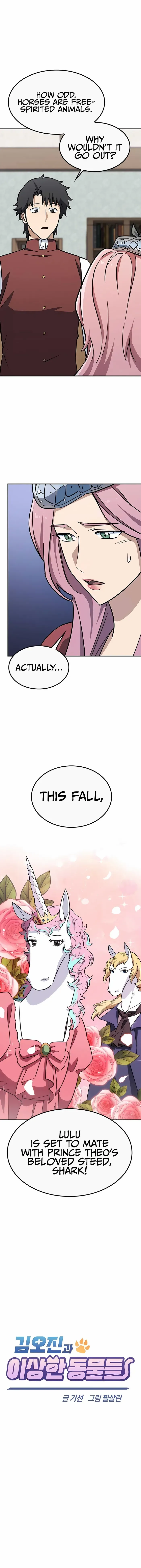 Kim Oh-jin and The Strange Beasts Chapter 18 page 7