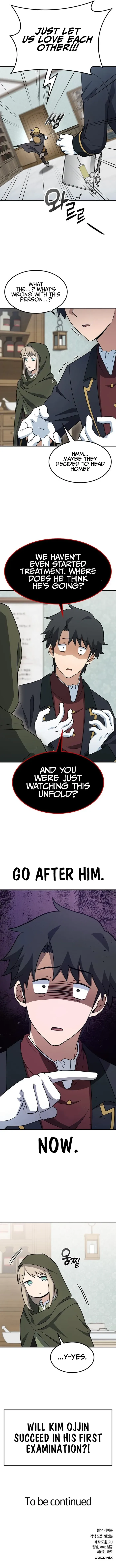 Kim Oh-jin and The Strange Beasts Chapter 2 page 14