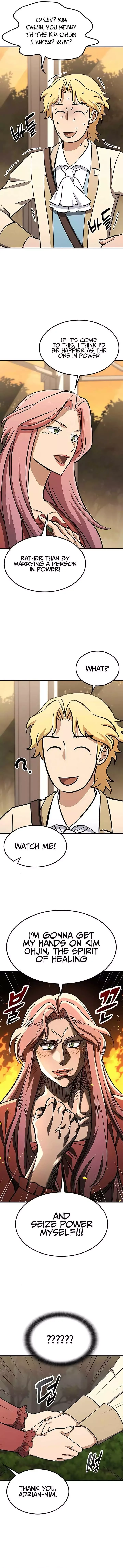 Kim Oh-jin and The Strange Beasts Chapter 20 page 9