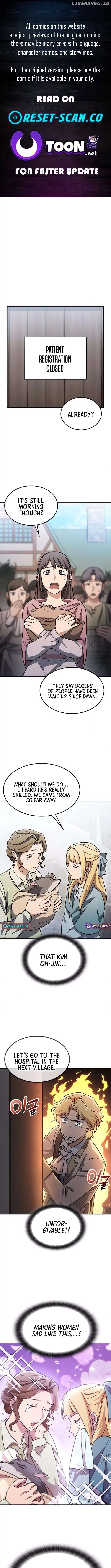 Kim Oh-jin and The Strange Beasts Chapter 21 page 1