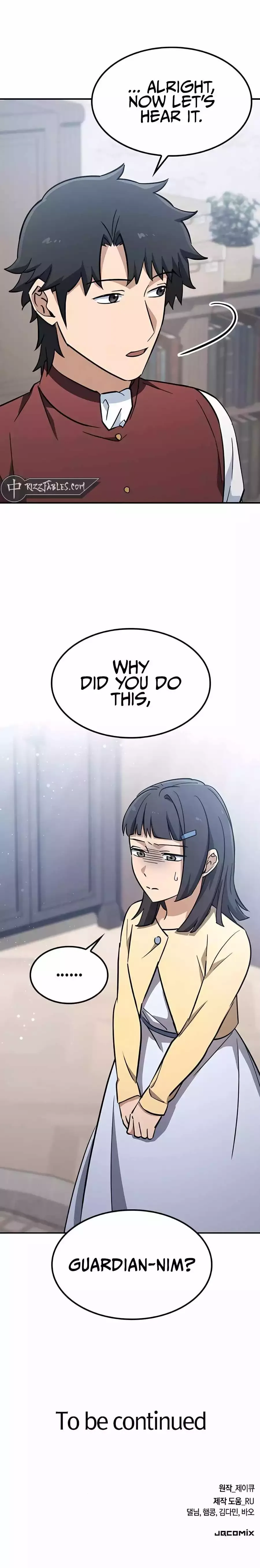 Kim Oh-jin and The Strange Beasts Chapter 22 page 16