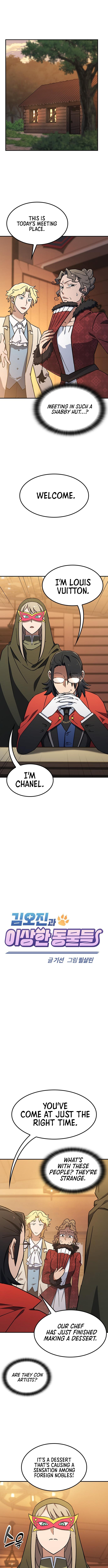 Kim Oh-jin and The Strange Beasts Chapter 24 page 3