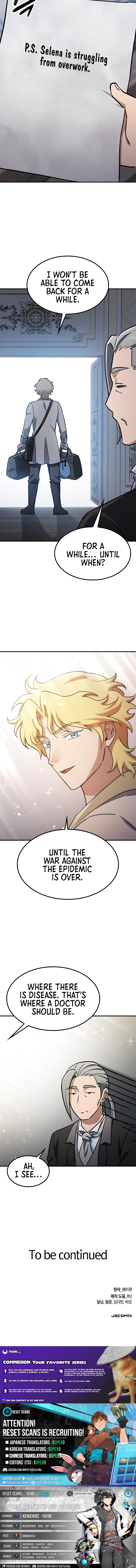 Kim Oh-jin and The Strange Beasts Chapter 25 page 14