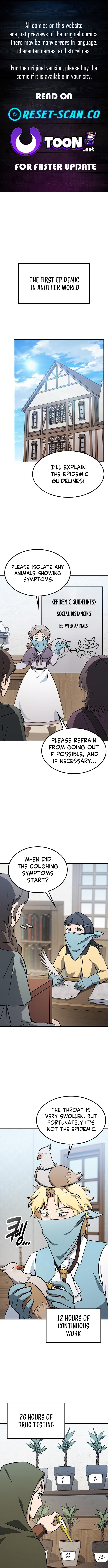 Kim Oh-jin and The Strange Beasts Chapter 26 page 1