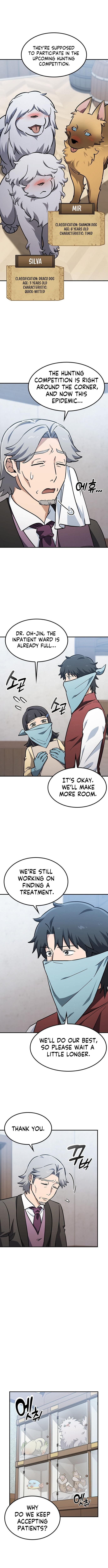 Kim Oh-jin and The Strange Beasts Chapter 26 page 3
