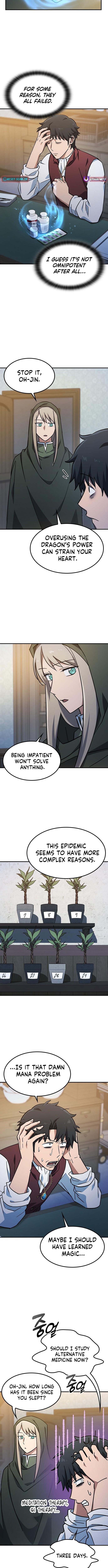 Kim Oh-jin and The Strange Beasts Chapter 26 page 6