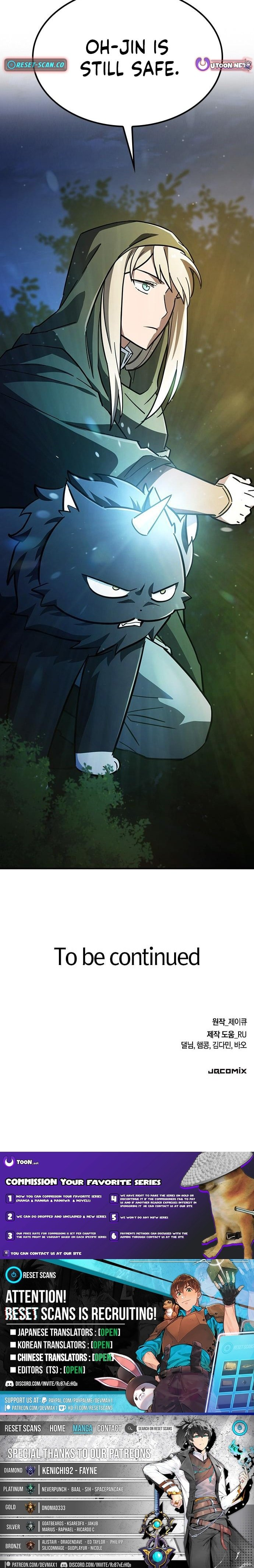 Kim Oh-jin and The Strange Beasts Chapter 27 page 14
