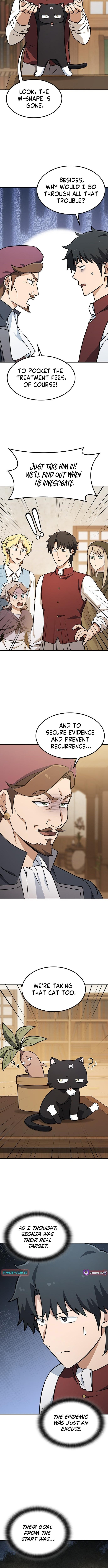 Kim Oh-jin and The Strange Beasts Chapter 27 page 3