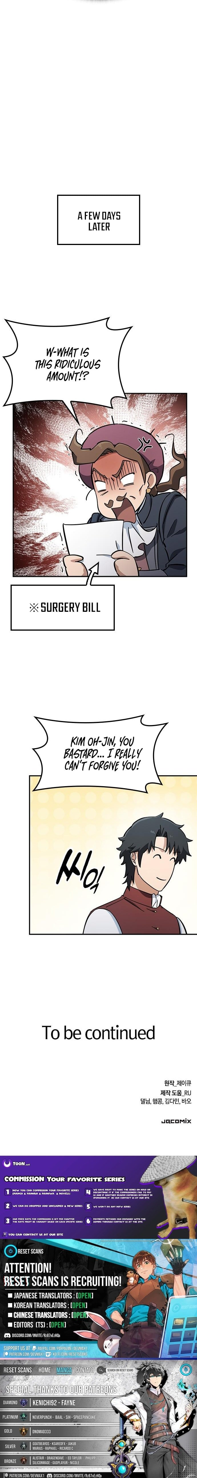 Kim Oh-jin and The Strange Beasts Chapter 28 page 14