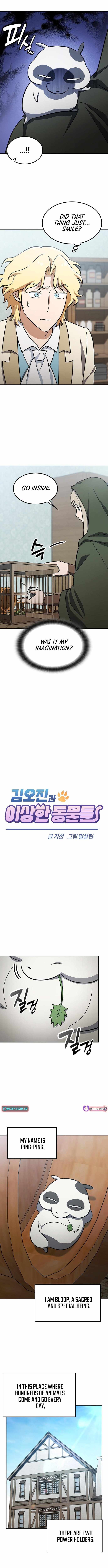 Kim Oh-jin and The Strange Beasts Chapter 29 page 3