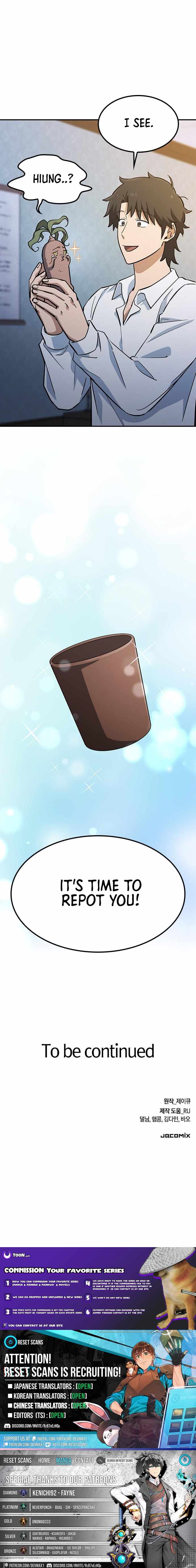 Kim Oh-jin and The Strange Beasts Chapter 29 page 15