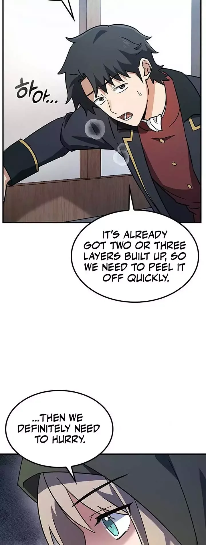 Kim Oh-jin and The Strange Beasts Chapter 3 page 18