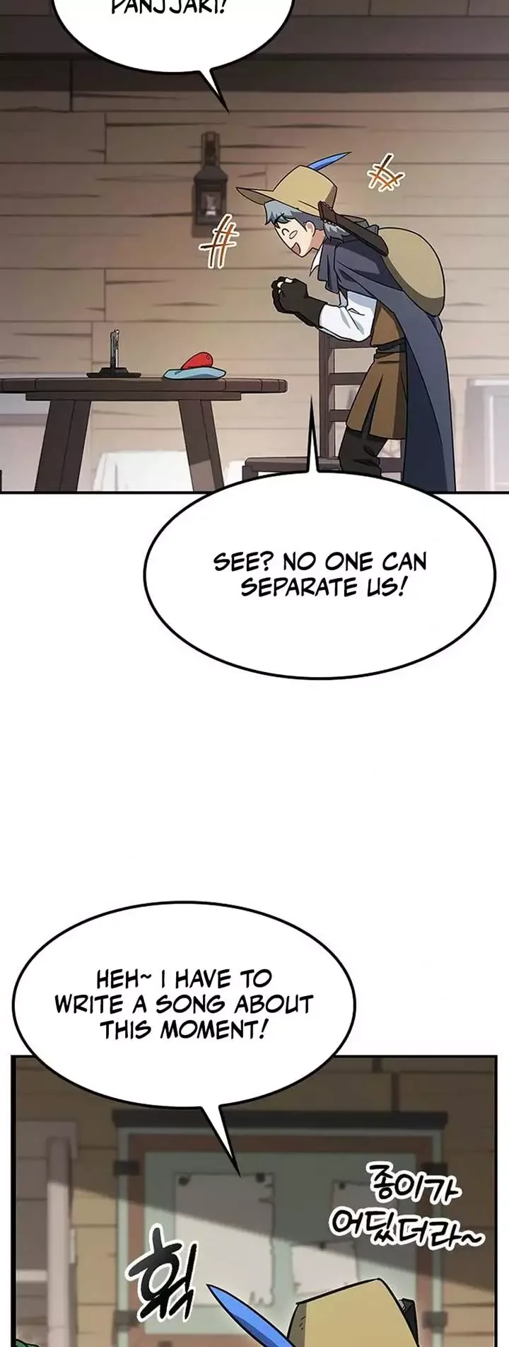 Kim Oh-jin and The Strange Beasts Chapter 3 page 24