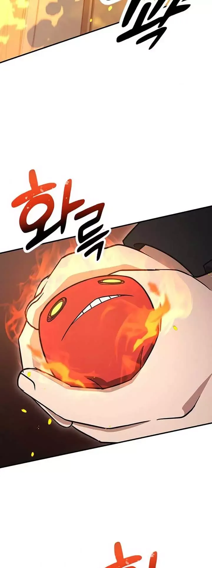 Kim Oh-jin and The Strange Beasts Chapter 3 page 40