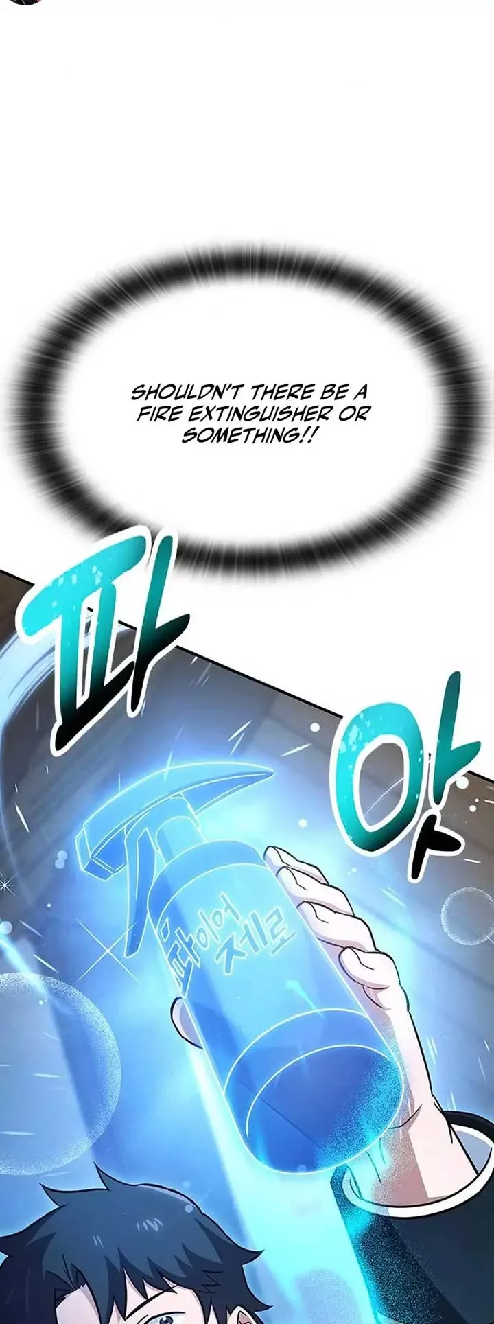 Kim Oh-jin and The Strange Beasts Chapter 3 page 45
