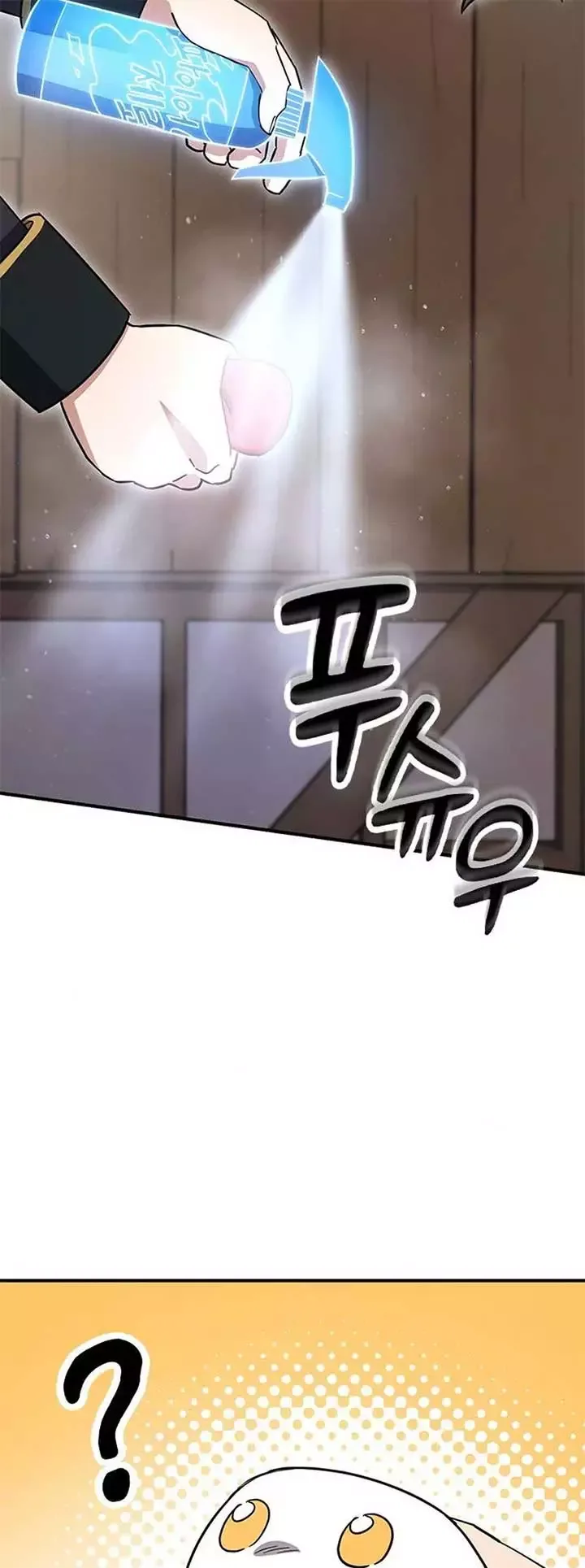 Kim Oh-jin and The Strange Beasts Chapter 3 page 48