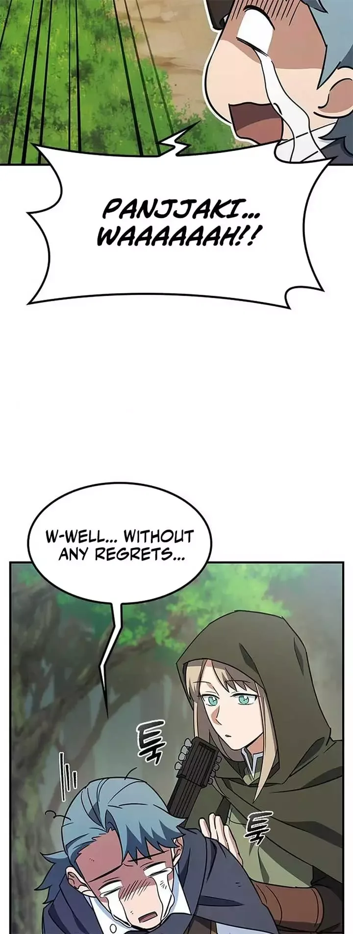Kim Oh-jin and The Strange Beasts Chapter 3 page 76
