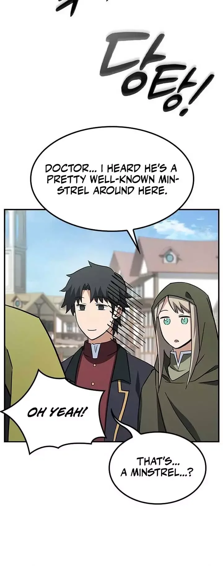 Kim Oh-jin and The Strange Beasts Chapter 3 page 90