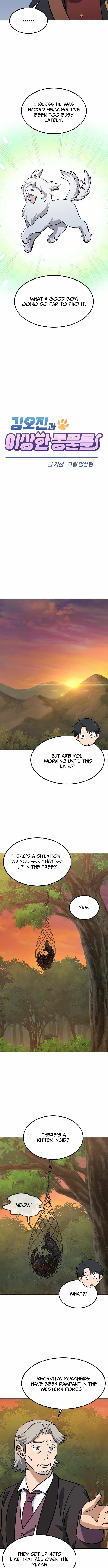 Kim Oh-jin and The Strange Beasts Chapter 31 page 5