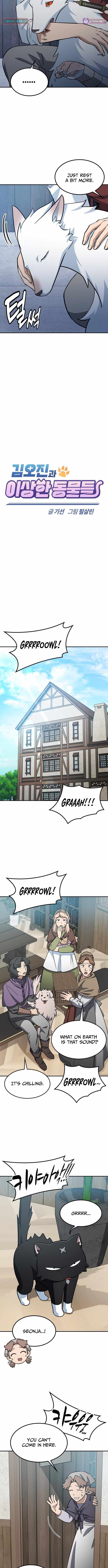 Kim Oh-jin and The Strange Beasts Chapter 32 page 7