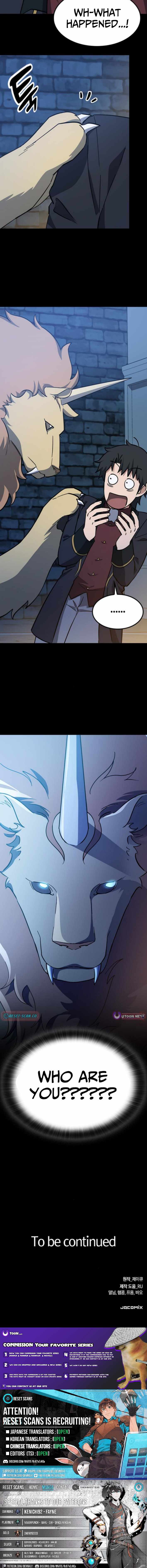 Kim Oh-jin and The Strange Beasts Chapter 34 page 14