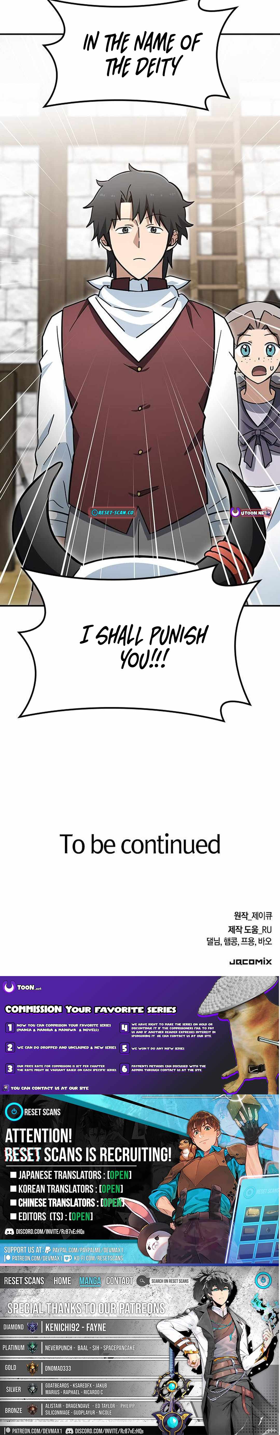 Kim Oh-jin and The Strange Beasts Chapter 39 page 9