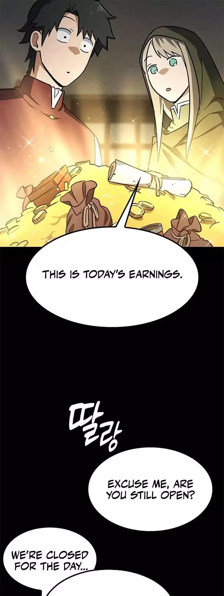 Kim Oh-jin and The Strange Beasts Chapter 4 page 9