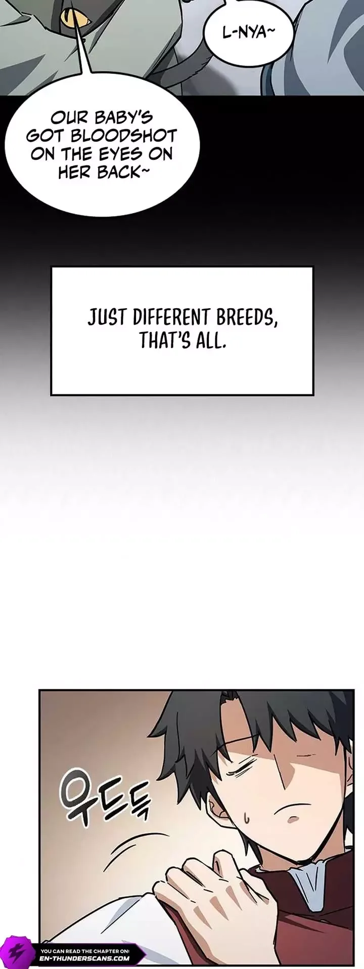 Kim Oh-jin and The Strange Beasts Chapter 4 page 13