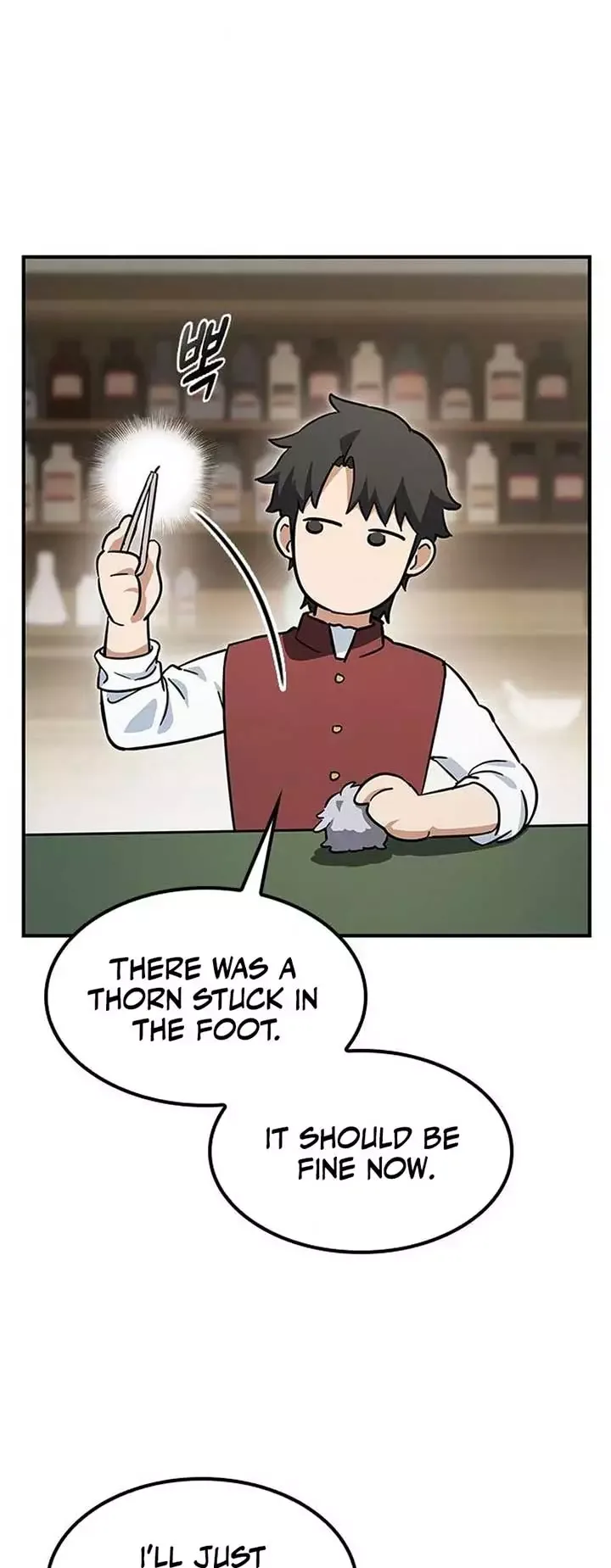 Kim Oh-jin and The Strange Beasts Chapter 4 page 23