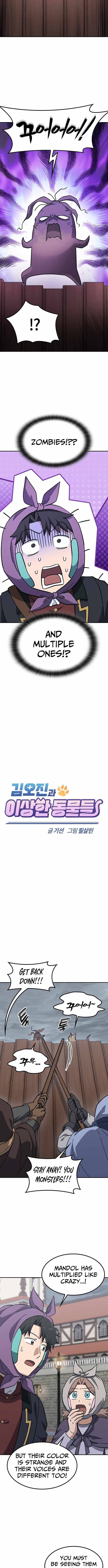 Kim Oh-jin and The Strange Beasts Chapter 41 page 3