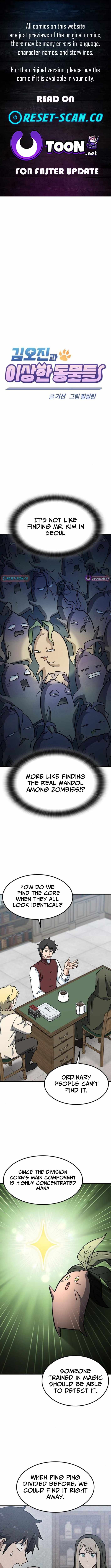 Kim Oh-jin and The Strange Beasts Chapter 42 page 1