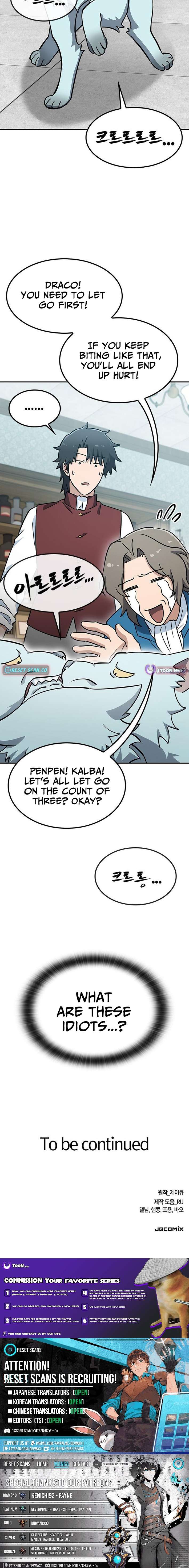 Kim Oh-jin and The Strange Beasts Chapter 43 page 14