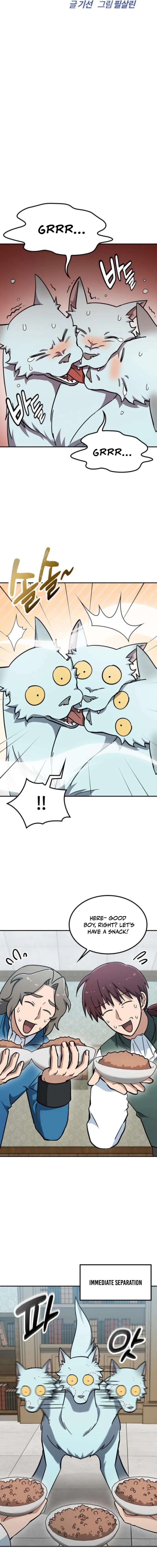 Kim Oh-jin and The Strange Beasts Chapter 44 page 2