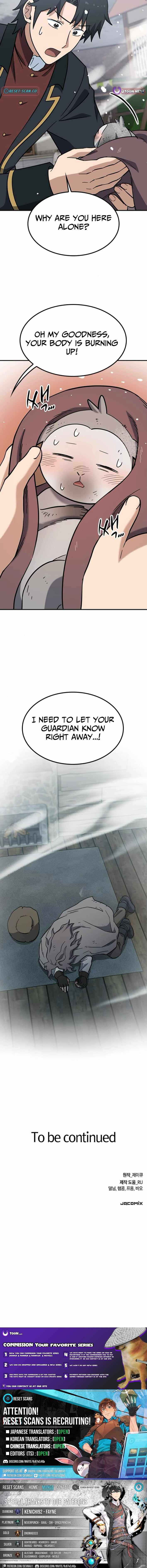 Kim Oh-jin and The Strange Beasts Chapter 47 page 13