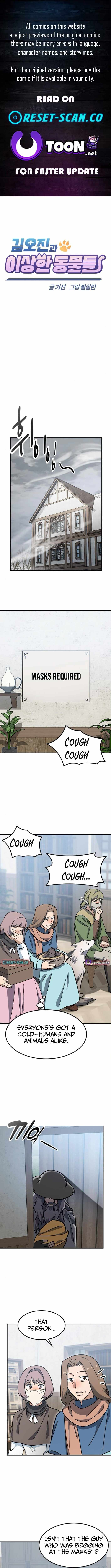 Kim Oh-jin and The Strange Beasts Chapter 47 page 1