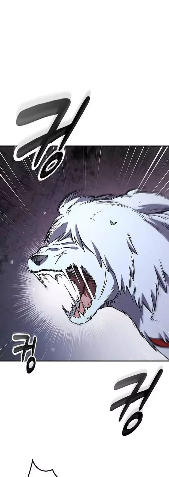 Kim Oh-jin and The Strange Beasts Chapter 5 page 10
