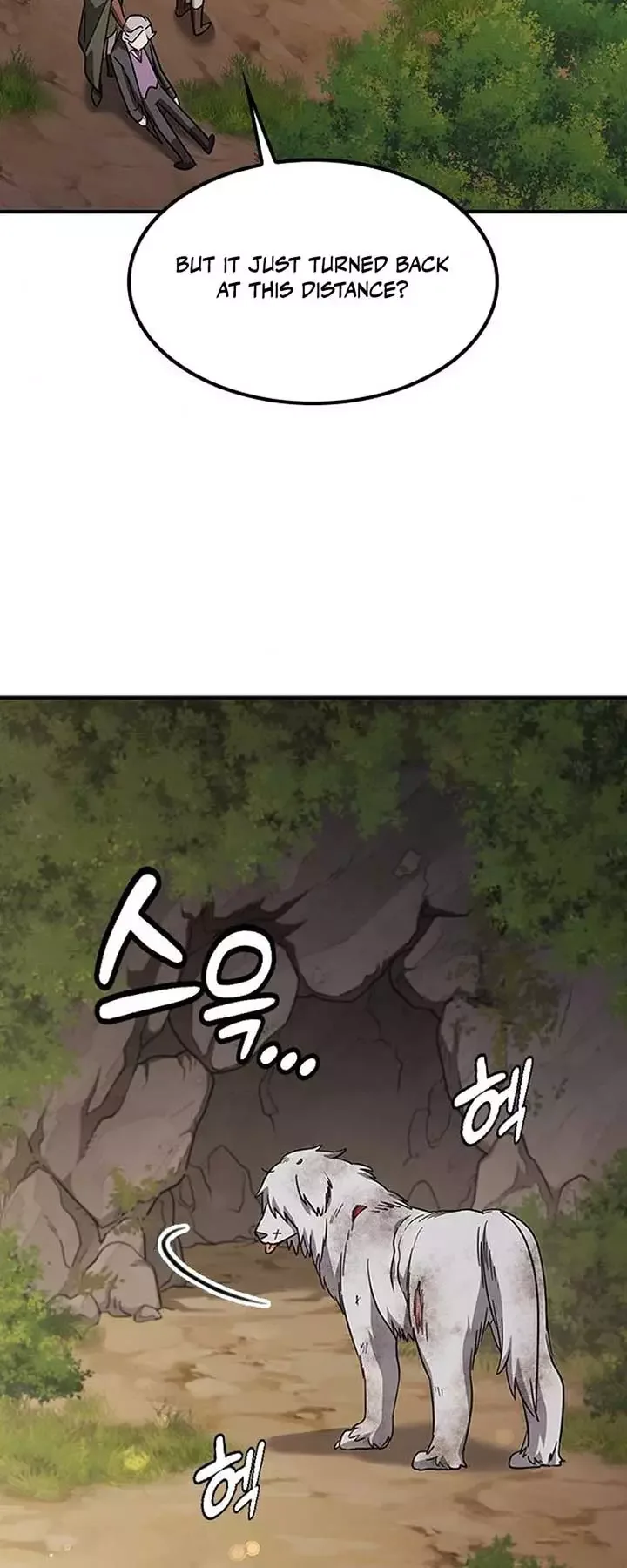 Kim Oh-jin and The Strange Beasts Chapter 5 page 19