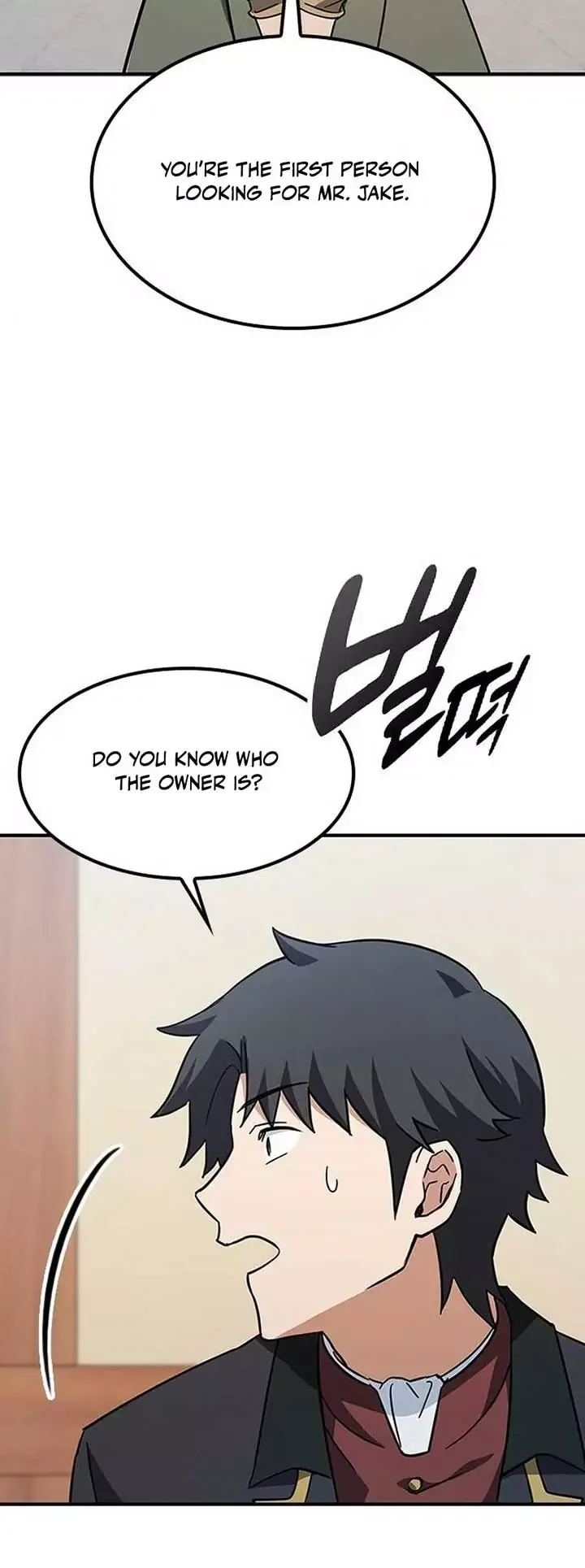 Kim Oh-jin and The Strange Beasts Chapter 5 page 46