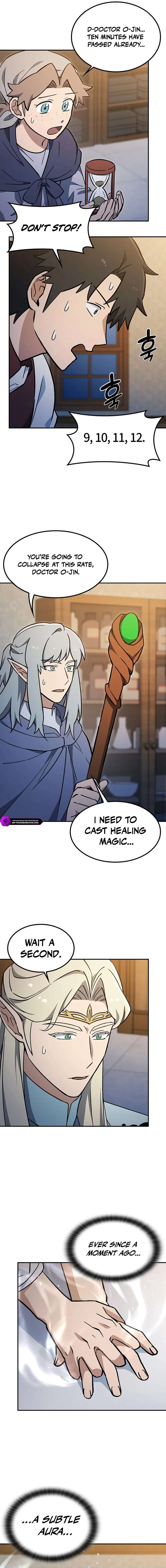 Kim Oh-jin and The Strange Beasts Chapter 52 page 15